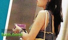 周星驰女友爆料视频,一段不为人知的爱情故事