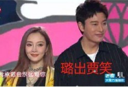 近期热门吃瓜事件娱乐圈