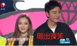 近期热门吃瓜事件娱乐圈