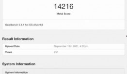 苹果13跑分最新爆料,性能新高度，超越预期！