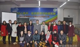 蔡老师爆料最新新闻报道,最新新闻报道揭秘