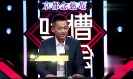 何洁现场爆料了吗视频,揭秘娱乐圈不为人知的一面