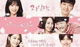 密爱在线观看观看,揭秘虚拟世界中的情感纠葛