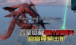 军需爆料最新消息在哪看,揭秘获取途径