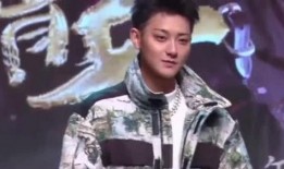 黄子韬美国爆料视频大全