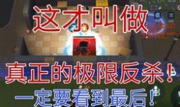 逃跑吧少年六周年爆料最新,奔跑不止——逃跑吧少年六周年庆典精彩回顾