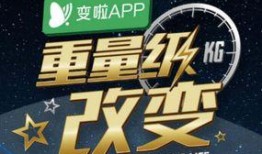 独家爆料娱乐模板怎么写,娱乐圈重磅事件幕后真相大曝光！