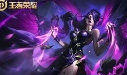 甄姬皮肤特效爆料视频