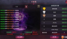 黑金甲虫爆料视频大全集,揭秘幕后真相与精彩瞬间