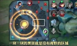 今日爆料秘闻最新一期