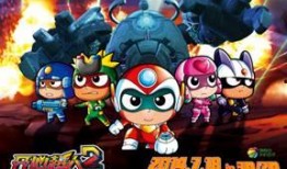 启源星之战在线观看,星际征途，荣耀启航