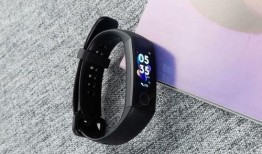 荣耀最新手环爆料