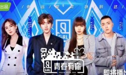 吃瓜娱乐圈情报局,揭秘幕后真相，吃瓜群众必备情报局