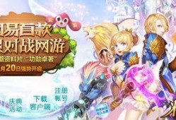 夏日精灵在线观看,梦幻之旅，在线解锁奇幻世界