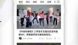 静流最新爆料视频大全,揭秘娱乐圈幕后真相