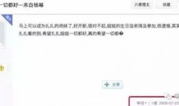 吃瓜娱乐姐妹视频下载,瓜友集结！揭秘吃瓜娱乐姐妹视频下载攻略