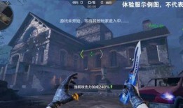 cf生化活动爆料最新,神秘病毒爆发，英雄集结对抗危机