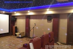 芜湖足疗店爆料案例最新,最新爆料揭露行业乱象