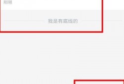 以前爆料西瓜视频收益的博主,揭秘博主盈利真相