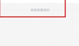 以前爆料西瓜视频收益的博主,揭秘博主盈利真相