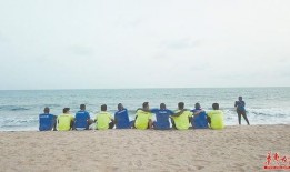 海滩 在线观看,畅游视觉盛宴