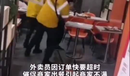 秦皇岛社会新闻爆料网,聚焦热点事件，揭示社会万象