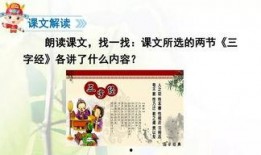 人之初在线视频观看,探索人生起点，共鉴成长历程