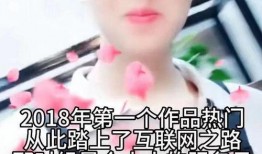 凌达乐视频爆料最新消息,最新视频揭露惊人内幕