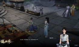 逆水寒今日爆料在哪看,揭秘今日热点，不容错过的精彩内容