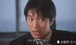 周星驰女友爆料视频,一段不为人知的爱情故事