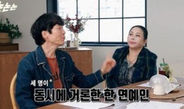 娱乐圈爆料两个教授,两位教授卷入娱乐圈风云