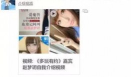 网友爆料涂磊原视频,揭秘背后惊人真相！