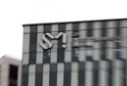 sm公司最新爆料