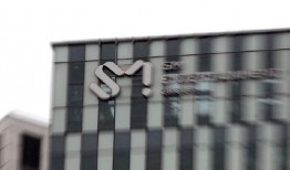 sm公司最新爆料