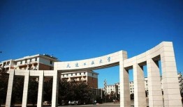 大连工业大学爆料事件最新,揭秘校园内幕引发社会关注