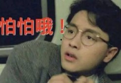 网红吃瓜挨揍事件真相,真相揭秘背后的惊人内幕