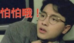 网红吃瓜挨揍事件真相,真相揭秘背后的惊人内幕