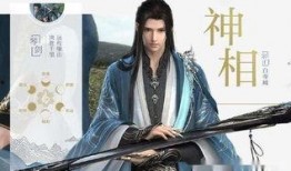 逆水寒最新旗袍爆料,古典韵味与现代时尚完美融合