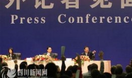 中国记者网爆料新闻,揭秘重大新闻事件背后真相