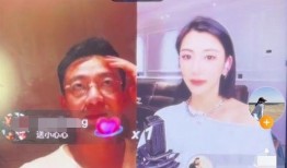 爆料汪小菲直播回放视频,回放视频中的精彩瞬间与幕后故事