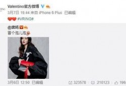 最新爆料陈宣璐,揭秘娱乐圈背后的惊人真相