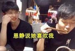 香港猛人直播爆料视频在线观看,揭秘幕后真相