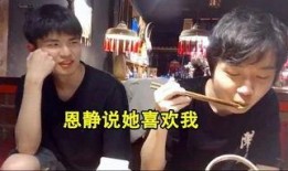 香港猛人直播爆料视频在线观看,揭秘幕后真相