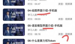 李一舟恋情爆料最新消息