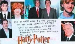 波特最新爆料,行业变革背后的惊人内幕