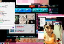 海门直播爆料视频最新版,揭秘幕后真相，带你直击现场