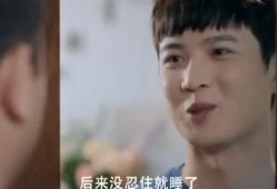扒爷爆料淳华是谁啊视频,淳华身份之谜，视频曝光惊人内幕