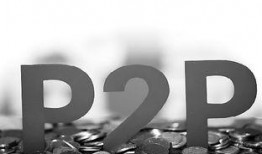 哪个新闻爆料p2p,警方介入调查引发行业地震”