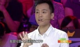 今日爆料秘闻最新一期