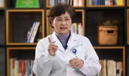 李兰娟最新爆料事件新闻,揭秘疫情背后惊人真相